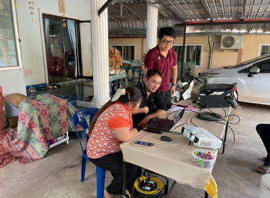 สำนักงานสหกรณ์จังหวัดหนองคายจัดประชุมเชิงปฏิบัติการถ่ายทอดองค์ความรู้การนำเทคโนโลยีและนวัตกรรมใช้ในการดำเนินธุรกิจสหกรณ์สู่องค์กรสมรรถนะสูง ... พารามิเตอร์รูปภาพ 15